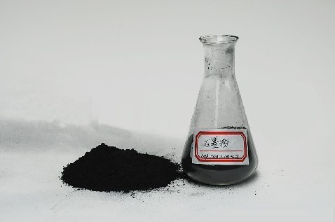 Amorphouse graphite powder